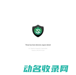 简历制作