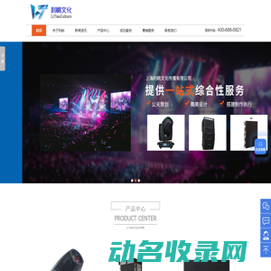 湖北煤炭地质局