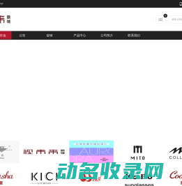 北京视未来